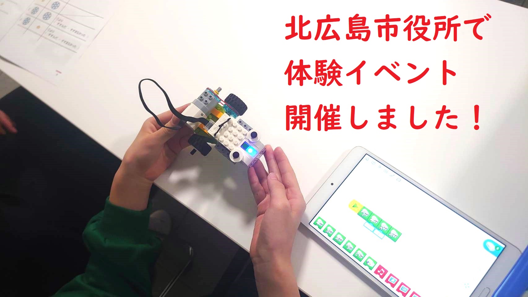 ミニカーの画像