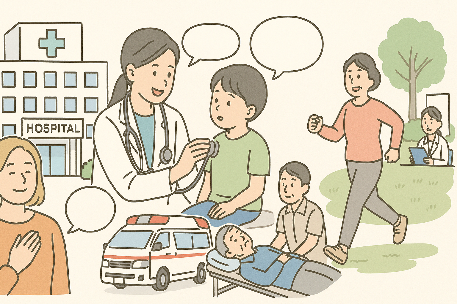 札幌市民の声：医療と健康の安心感